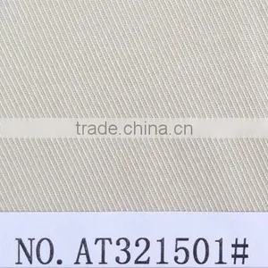 112*56 97 Cotton 3 Spandex Fabric thumbnail-1