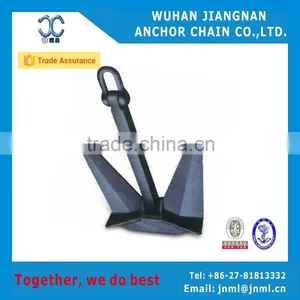 Marine Navy Anchor Boat 200KG (joyce@jnml.com,skype:etangfei) thumbnail-3