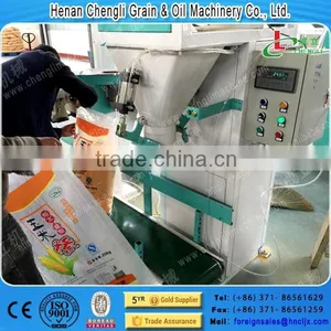 Powder Packing Machine thumbnail-1