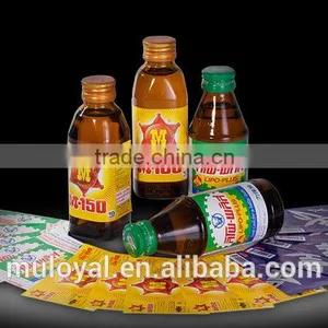 One Side Coated Glossy Paper For Labels thumbnail-2