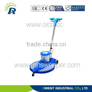 Base Plate Diamater:17" Tile Buffing Machine Single Disc High Speed Floor Polisher thumbnail-5
