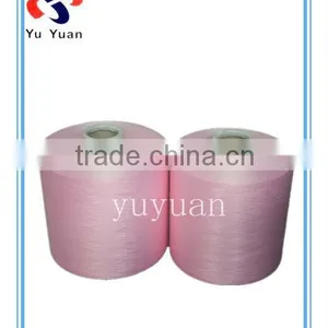 Polyester Yarn DTY thumbnail-6