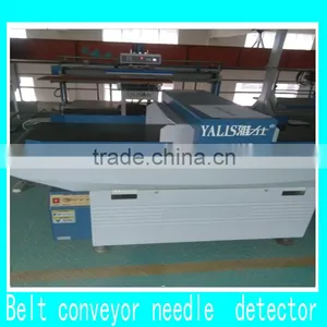 Anti-interference Food Chain Conveyor Detector/inlined Metal Detector for Food thumbnail-1