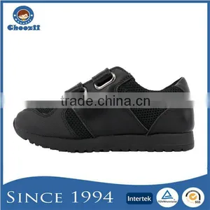 Wide Size Breathable Balance Black Kids Running Sport School Shoes thumbnail-4