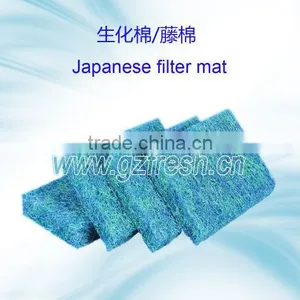 FRESH Bio Filter Mat Used in Fish Pond thumbnail-2