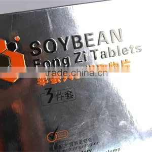 Colorful Cosmetic Box Packaging Wholesales thumbnail-3