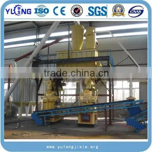 Wood Pellet Production Line thumbnail-1