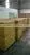 Plywood, AB Bintango, Plywood 1220x2440x11.5mm for Construction thumbnail-5