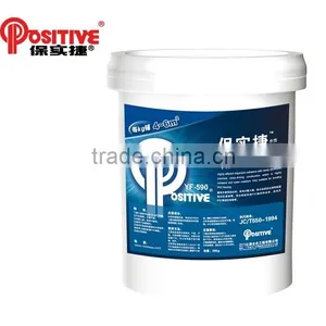 Factory Sales!20kg PVC Vinyl Plank Flooring PVA Wihte Glue thumbnail-1