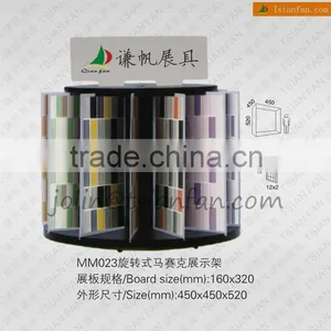 MM023 Mosaic Tile Rotation Showroom Display / Mosaic Display Rack thumbnail-1