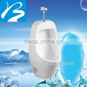 2016 New Style Water Closet Brands Closet Urinal thumbnail-1
