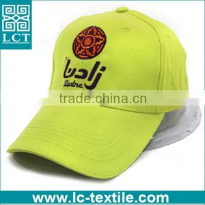 Fluorescence Green Embroidered Baseball Caps Made in China thumbnail-1