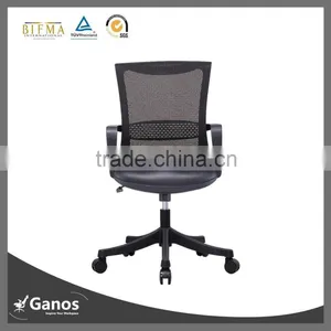 Ergonomic Black Fabric Seating Chair thumbnail-1