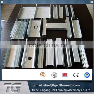 Greenhouse Frame Machine thumbnail-6