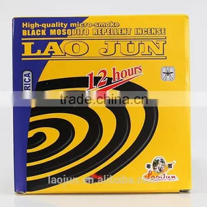 High Quality LAOJUN Black Mosquito Coils thumbnail-2