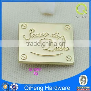 Handbag Logo Metal Plate Custom Brand Logo Q-1525 thumbnail-1