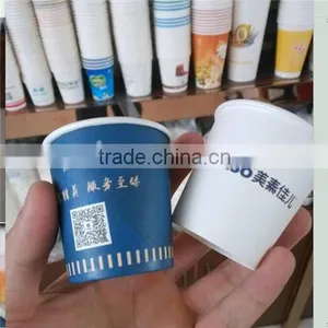 Paper Coffee Cup thumbnail-4