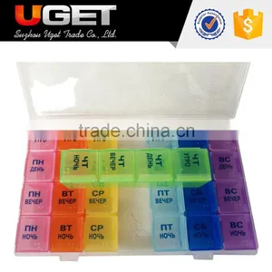 2016 Portable Custom One Day Heart Shaped Pill Box Plastic thumbnail-5