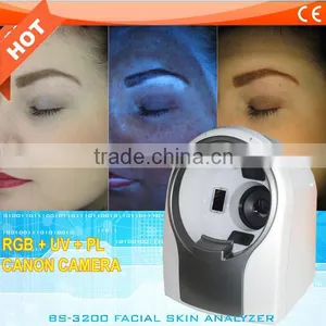 UV Light 3D Face Camera Magic Mirror Skin Analyzer for Face thumbnail-2