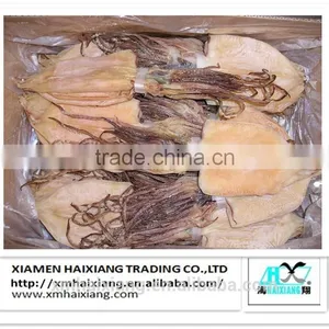 Buy Dried Smoked Squid thumbnail-2
