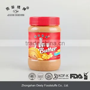 Make in China Competitive Peanut Butter Prices thumbnail-2