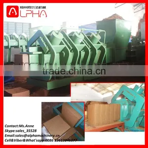 Cocopeat Block Package Machine thumbnail-1