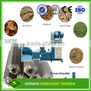 2017 SLTD Hot Sales Charcoal Briquette Production Line thumbnail-4