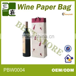 2013newest Low Price and Double Kraft Paper Bags for Wine thumbnail-1