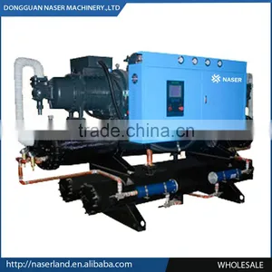 Media R22 Effective Water-cooled Screw Chiller thumbnail-1