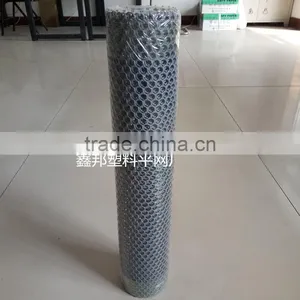 High Quality Plastic Mesh Plastic Net thumbnail-5