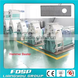 Hot Sale Grinding Machine Price/Grain Milling Machine/Hammer Mill Feeder Machine thumbnail-1