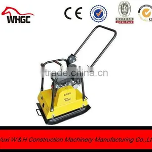 WH-C120H Hydraulic Plate Compactor thumbnail-1