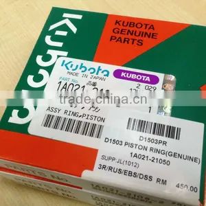 KUBOTA GENUINE PISTON RING FOR D1503 thumbnail-1