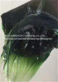 MP-3 Multi-Purpose Lithium Lubricated Grease thumbnail-1
