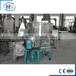 Nanjing Haisi Plastic Raw Material Mixer thumbnail-2