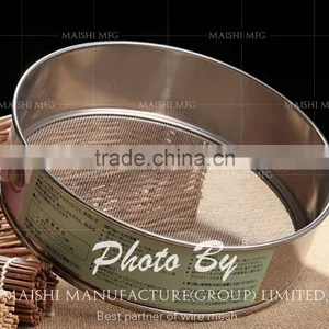 Flour Sieving Mesh thumbnail-3