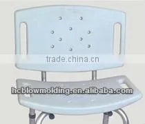 OEM Blow Molding Plastic Shower Chair Mould Price thumbnail-6