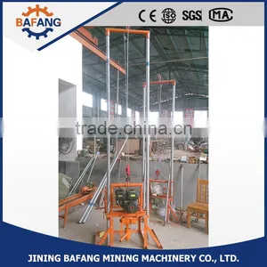 100 Model Water Well Drill Machine for Soft Rock thumbnail-6