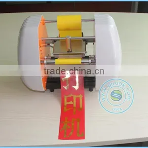 Mini High Precision Automatic Cheap 150 Printer for Printing on Satin Ribbon thumbnail-2