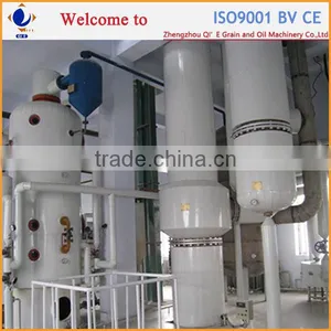 QI'E Vegetable Oil Making Machine Oil Processing Plant Price thumbnail-6