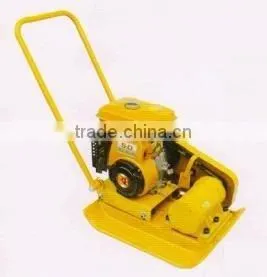 RBC-77 Plate Compactor thumbnail-1