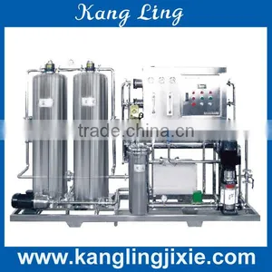 Water Treatment Plant - RO System thumbnail-1