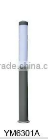 Street Lamp thumbnail-1