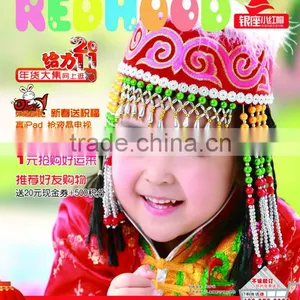 Corrugated Plastic Billboard Advertising thumbnail-1