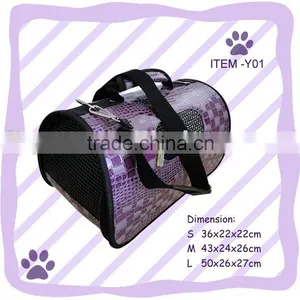 Pet Travel Bag thumbnail-1