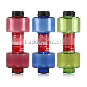 450ml Bpa Free Dumbell Sports Bottle,plastic Water Bottle thumbnail-5