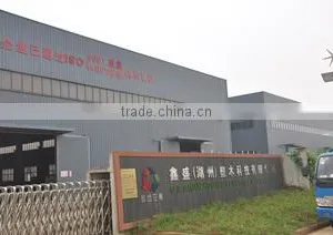 G And S (Huzhou) Enterprises Technology Co., Ltd. company overview - view 1 thumbnail