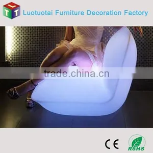 Cheap Rgb Color Changing Led Single Seat Sofa thumbnail-1