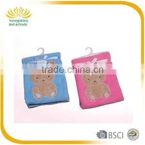Good Feedback Cute Baby Blanket With Solid Embroidery thumbnail-1