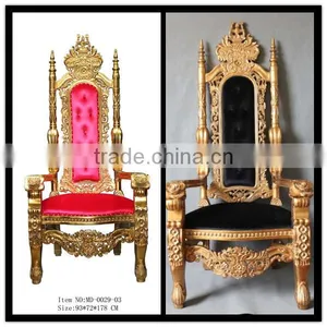 MD-0030-03 Antique Shinning Gold King Throne Chair With Lions Armrest thumbnail-5